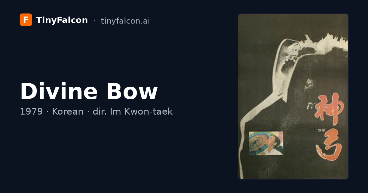 Divine Bow