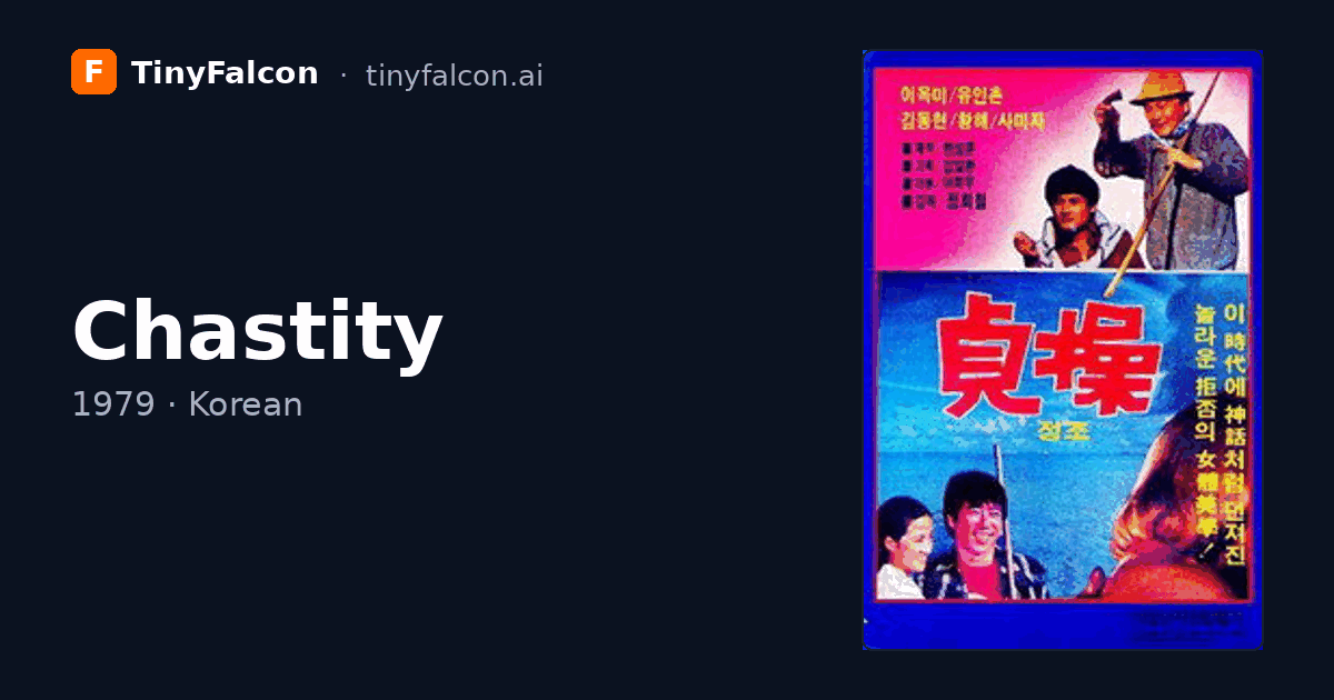 Chastity