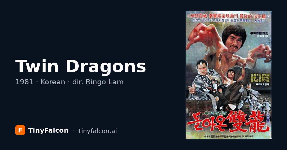 Twin Dragons