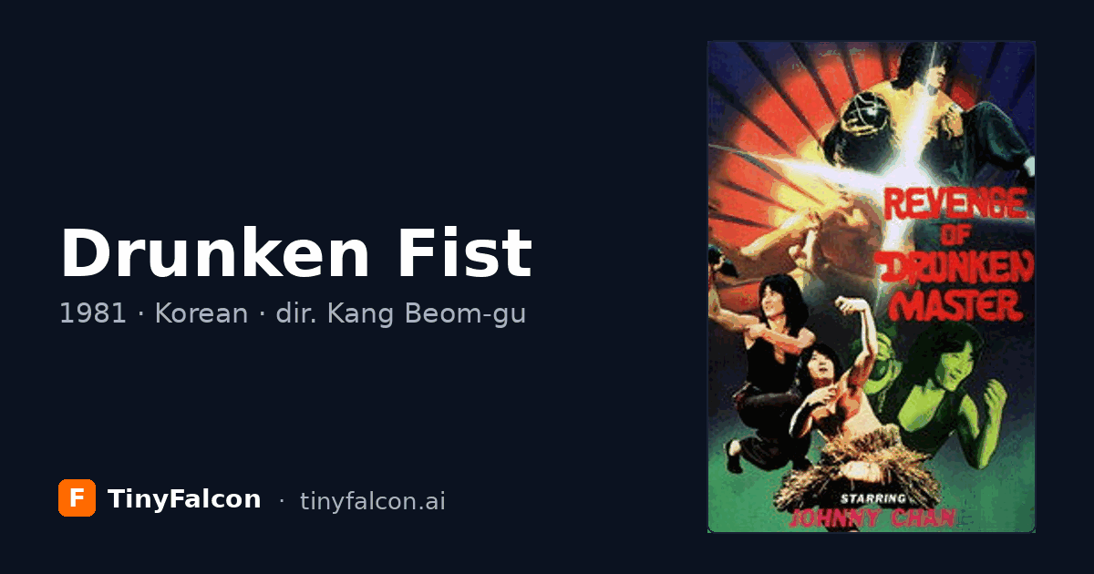 Drunken Fist