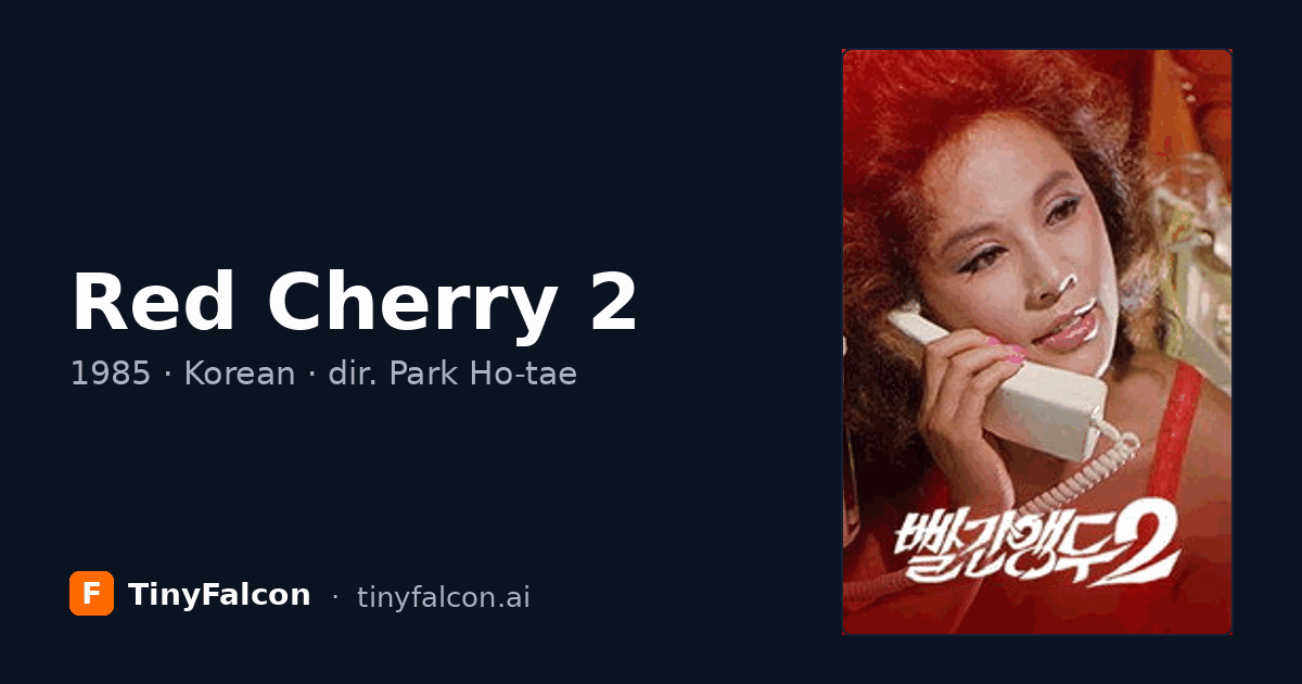 Red Cherry 2