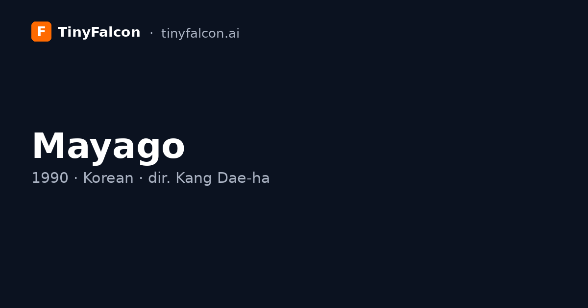 Mayago