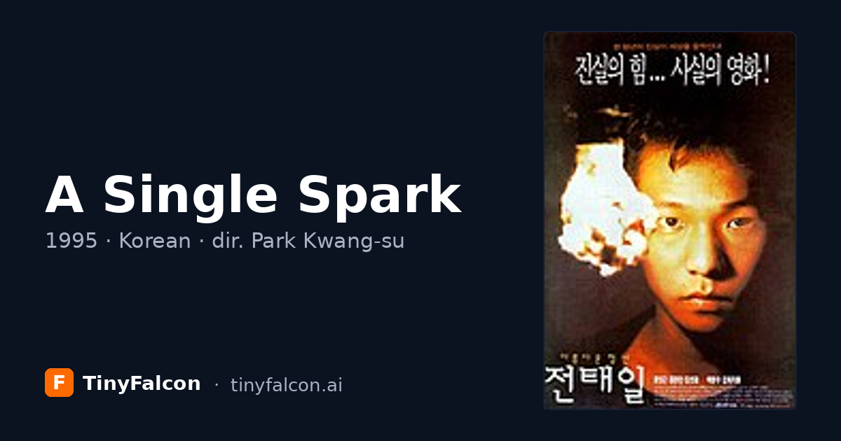 A Single Spark