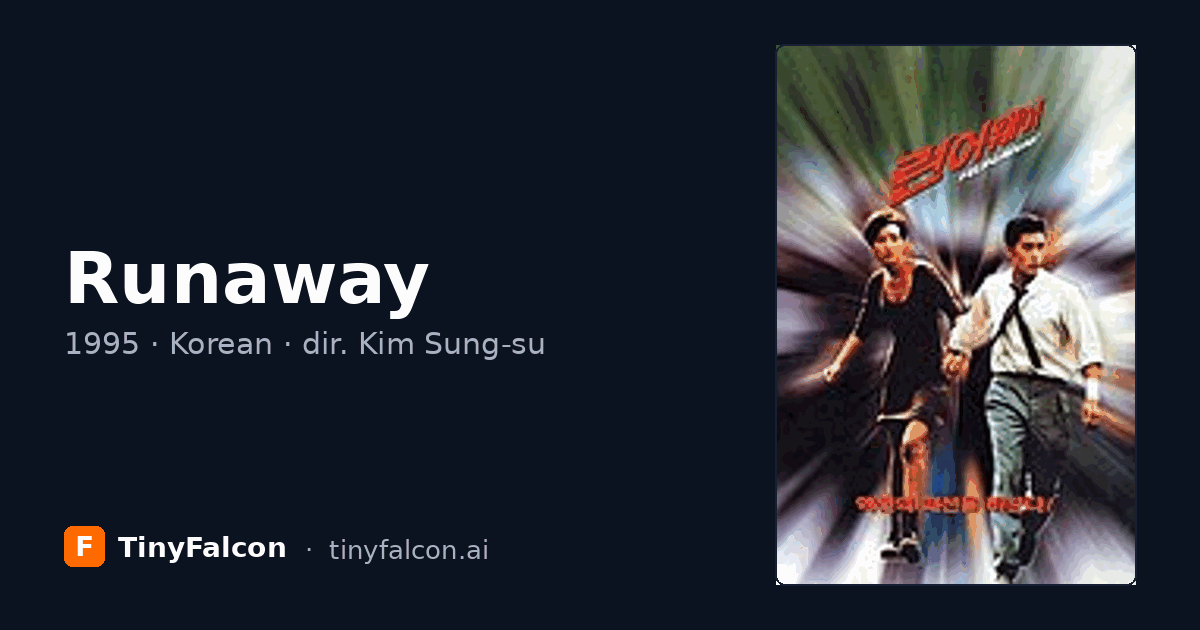 Runaway
