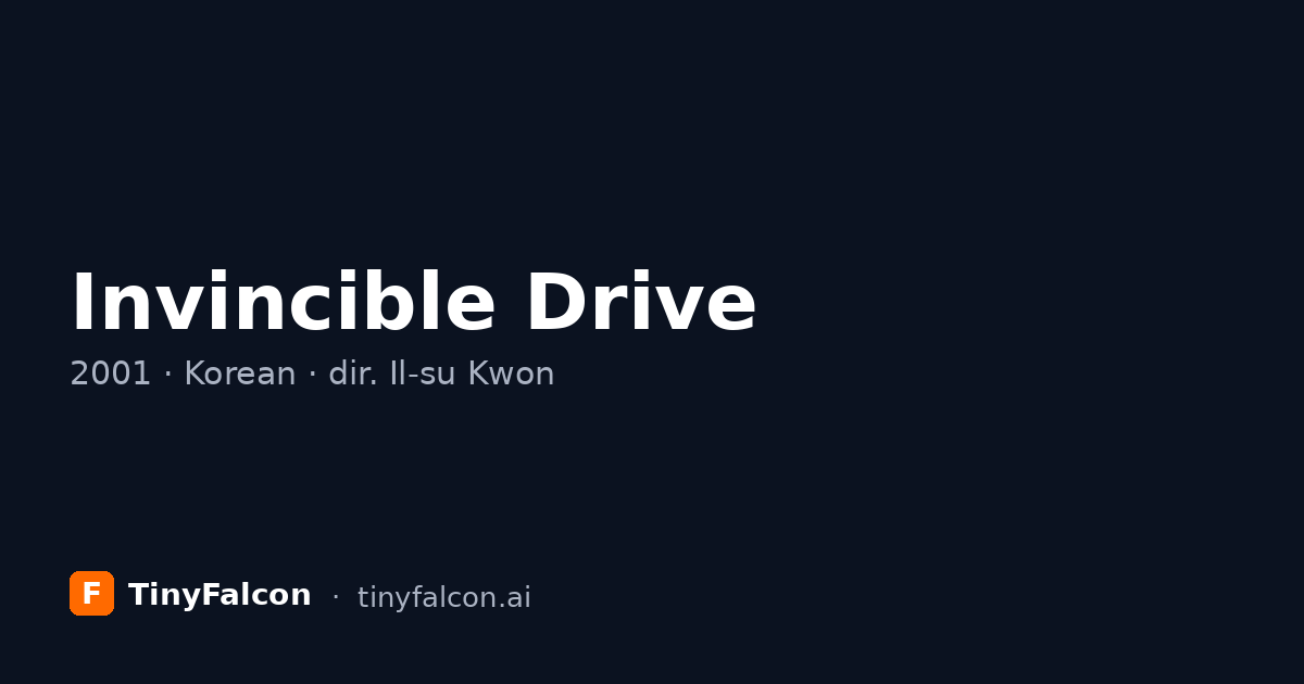 Invincible Drive