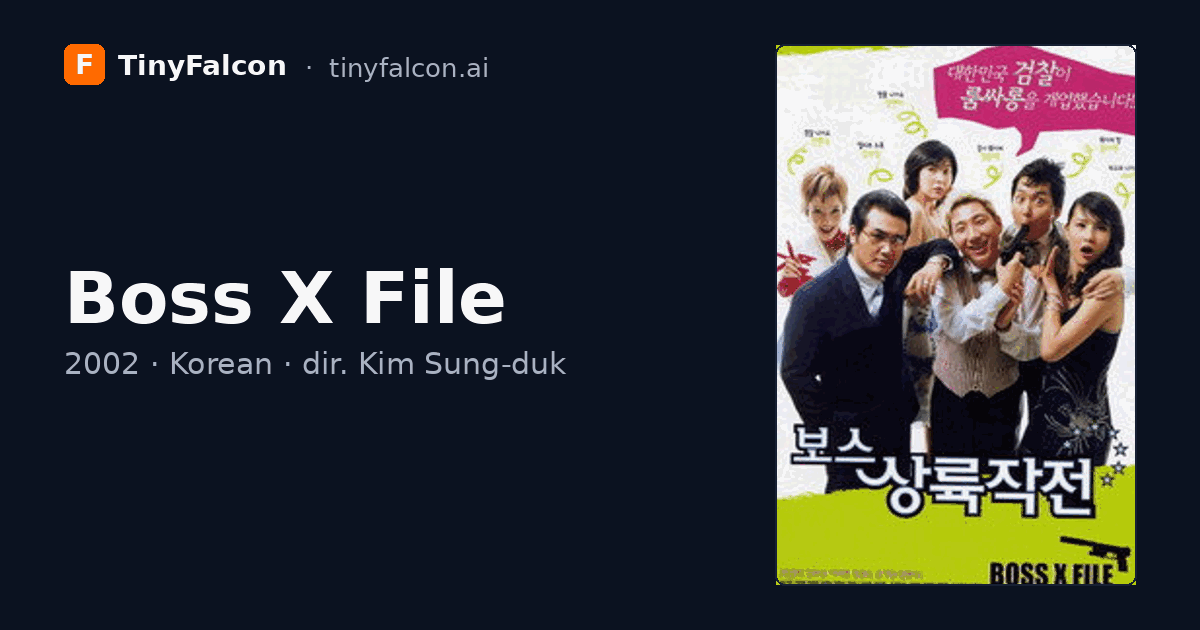 Boss X File