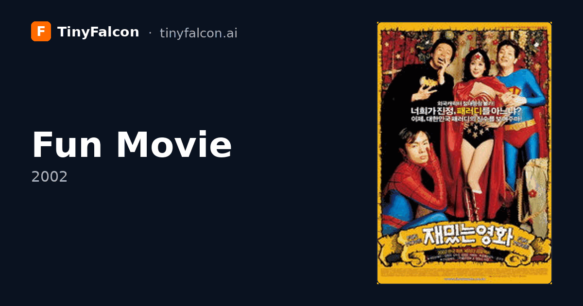 Fun Movie