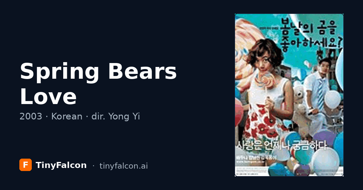 Spring Bears Love