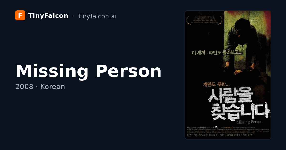 Missing Person