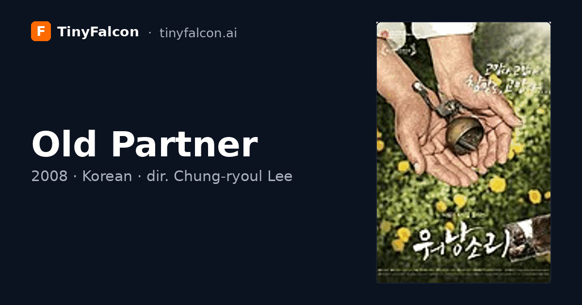 Old Partner