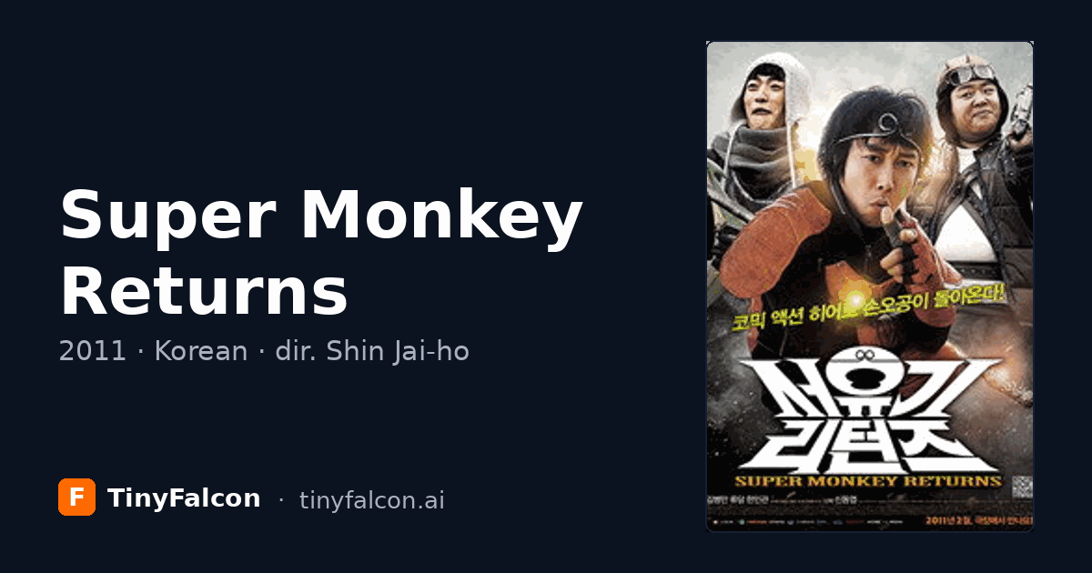 Super Monkey Returns