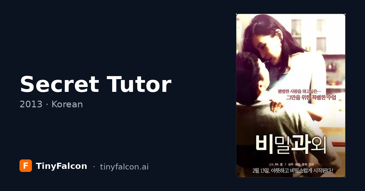 Secret Tutor