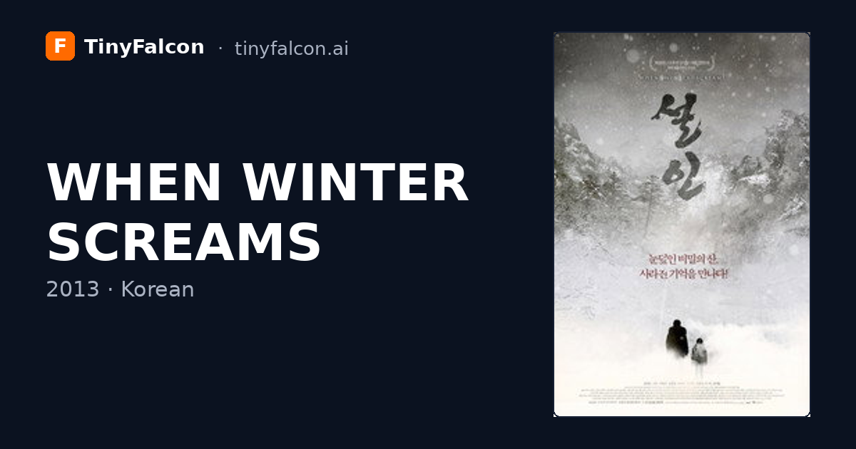 WHEN WINTER SCREAMS