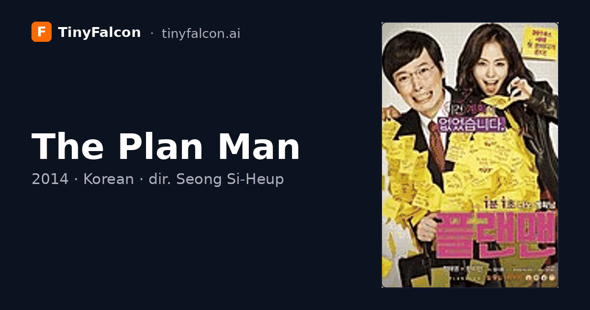 The Plan Man