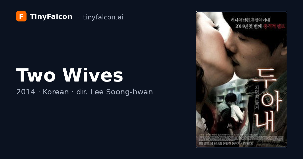 Two Wives