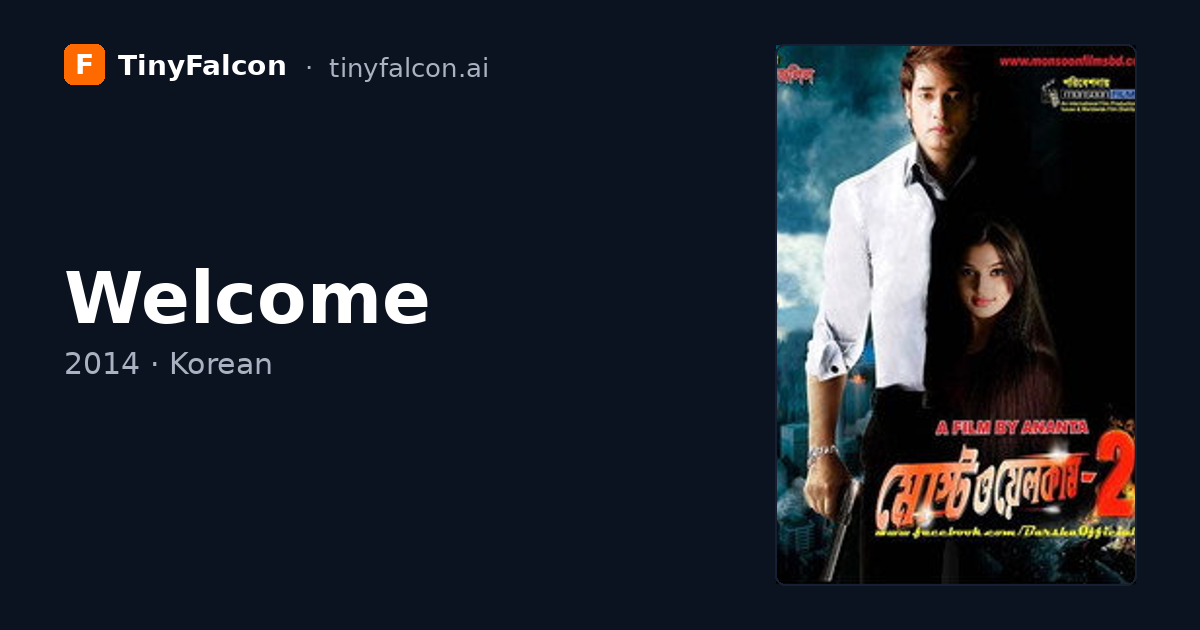 Welcome
