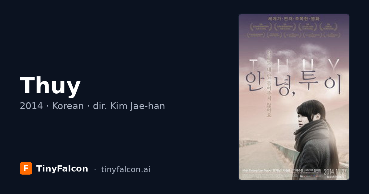 Thuy