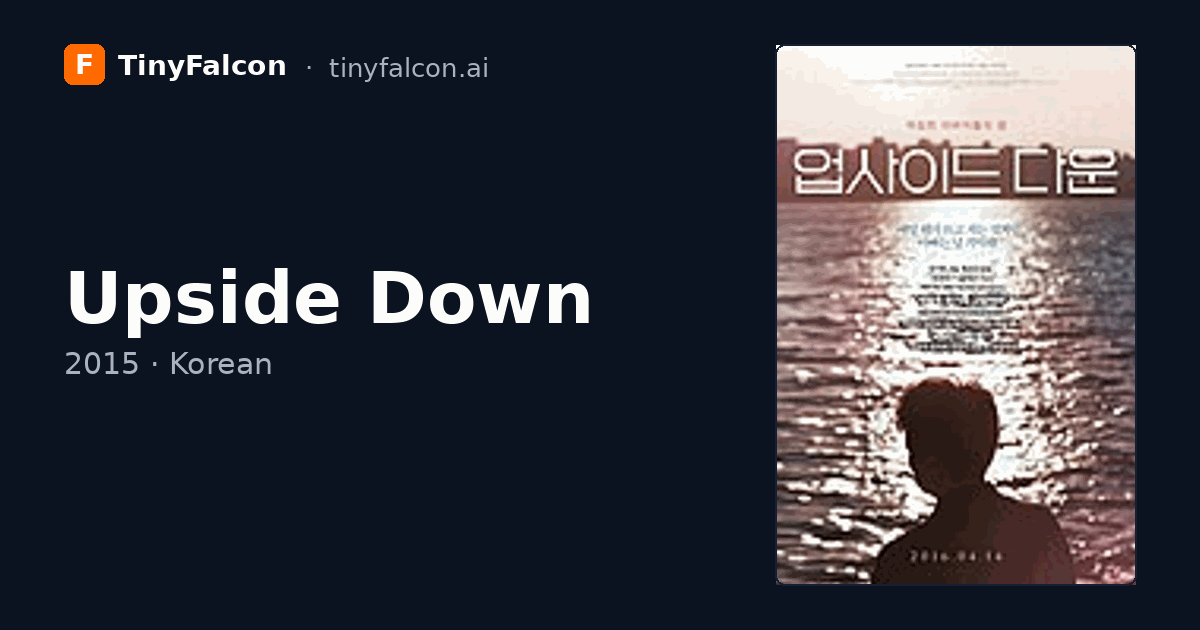 Upside Down