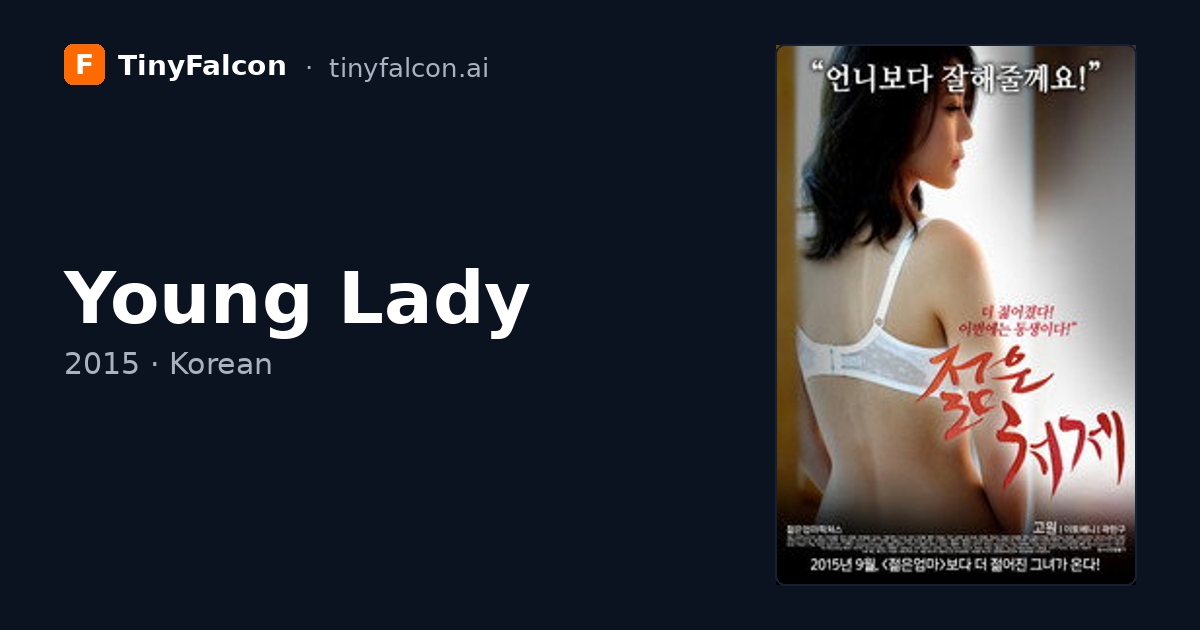 Young Lady