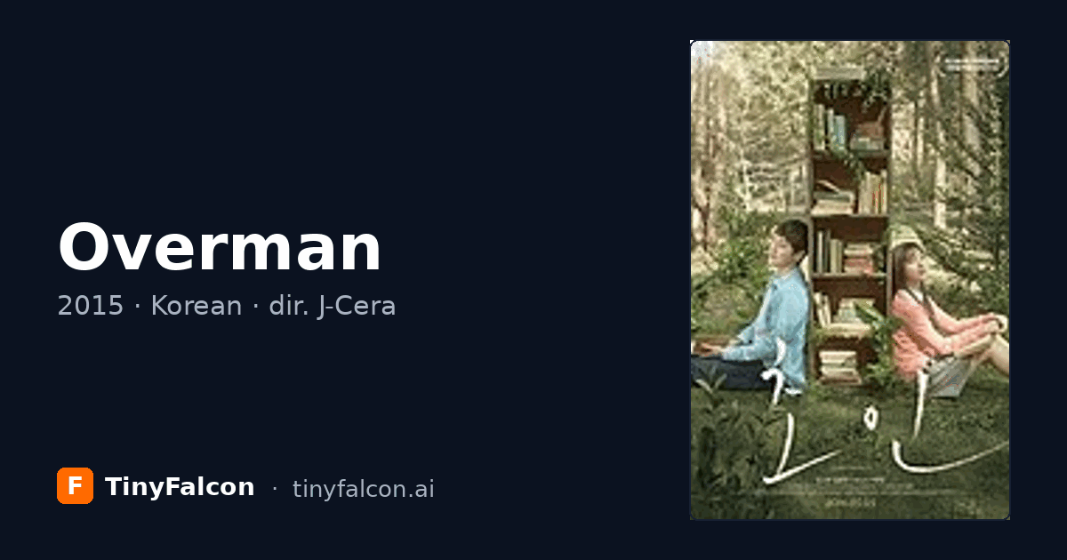 Overman