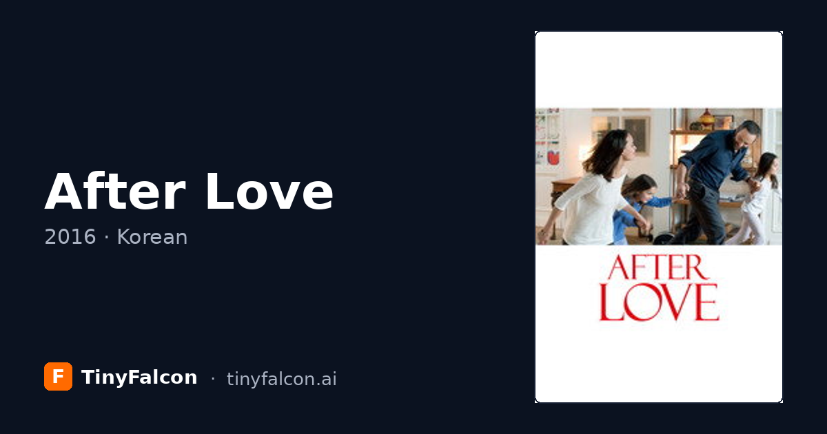 After Love