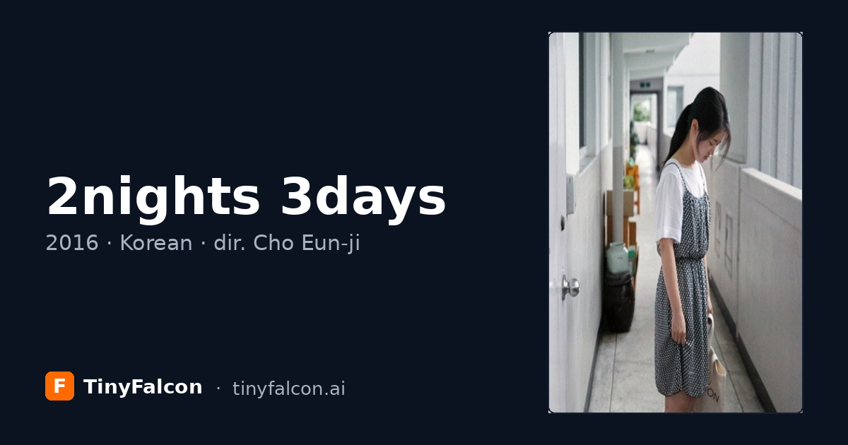 2nights 3days