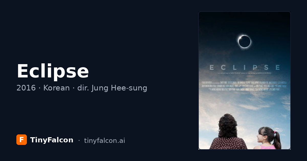 Eclipse