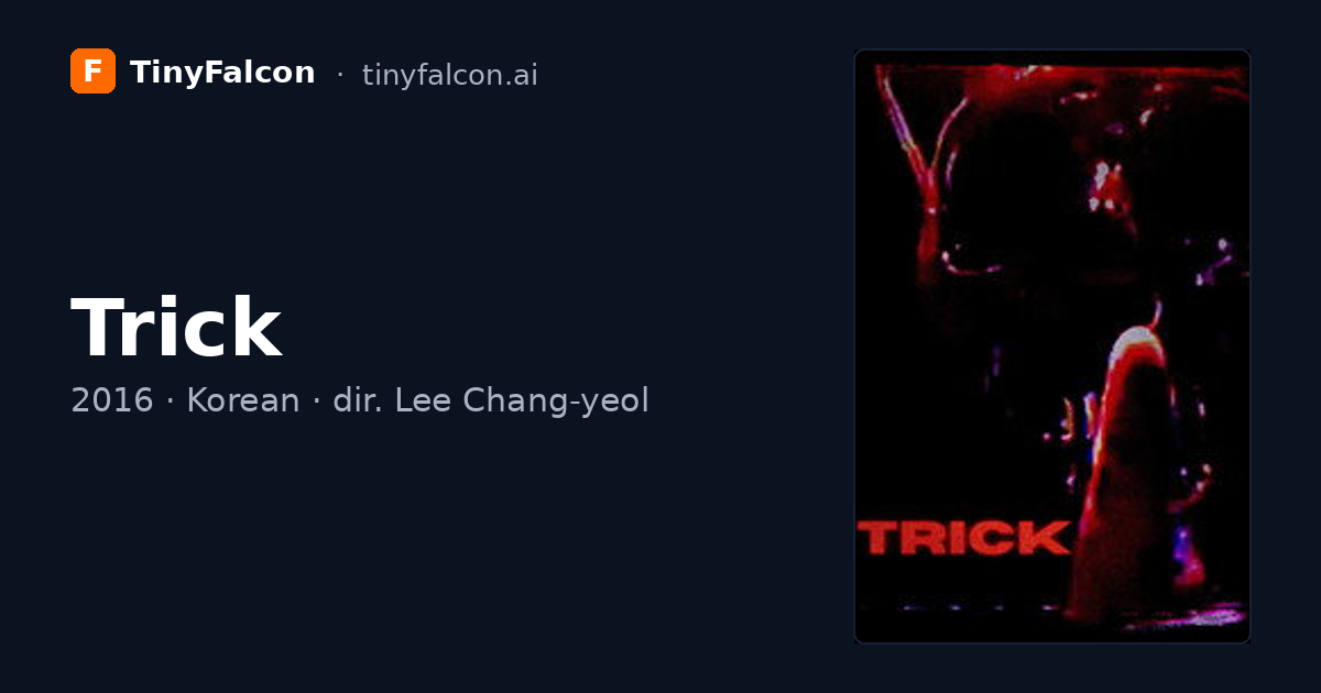 Trick
