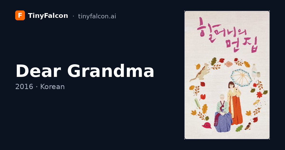 Dear Grandma