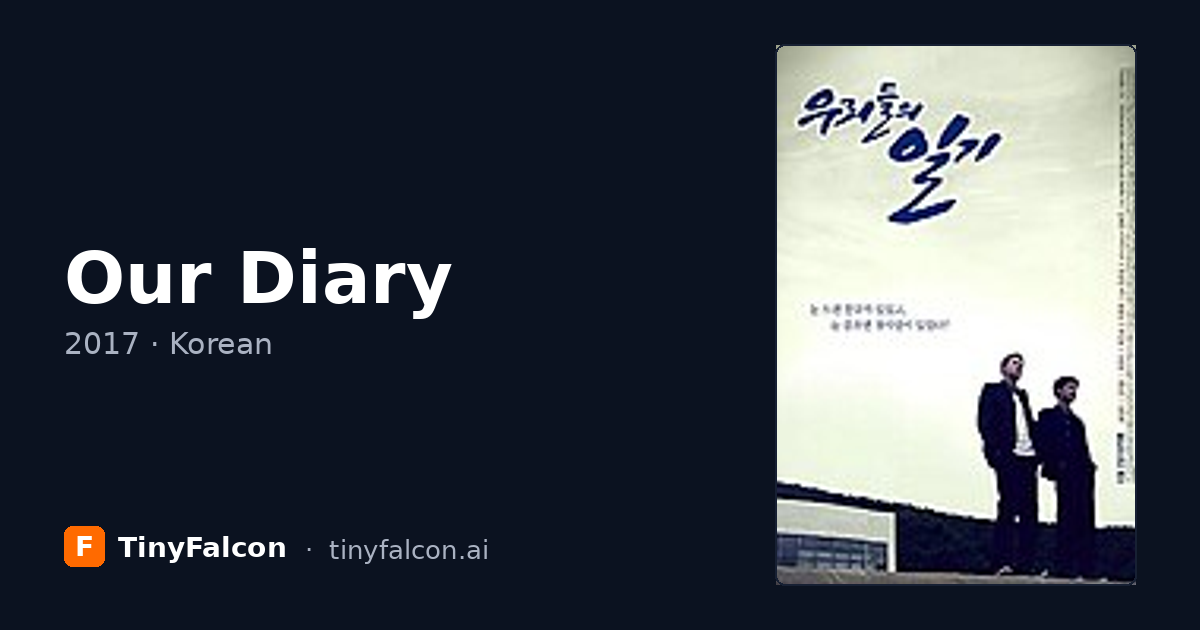 Our Diary