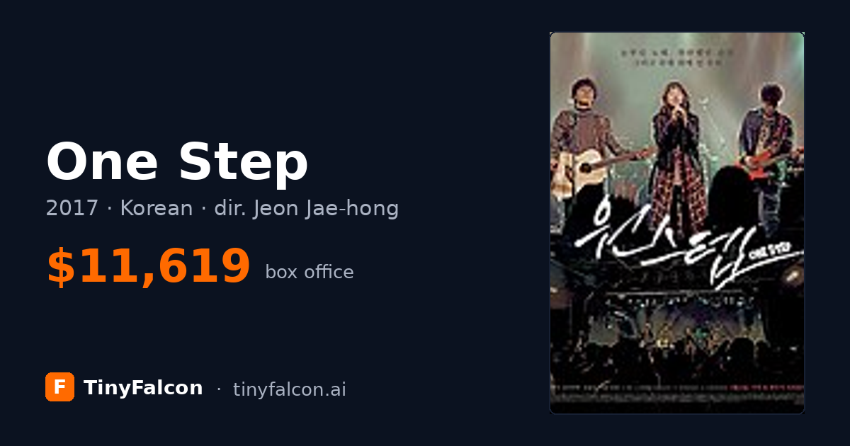 One Step