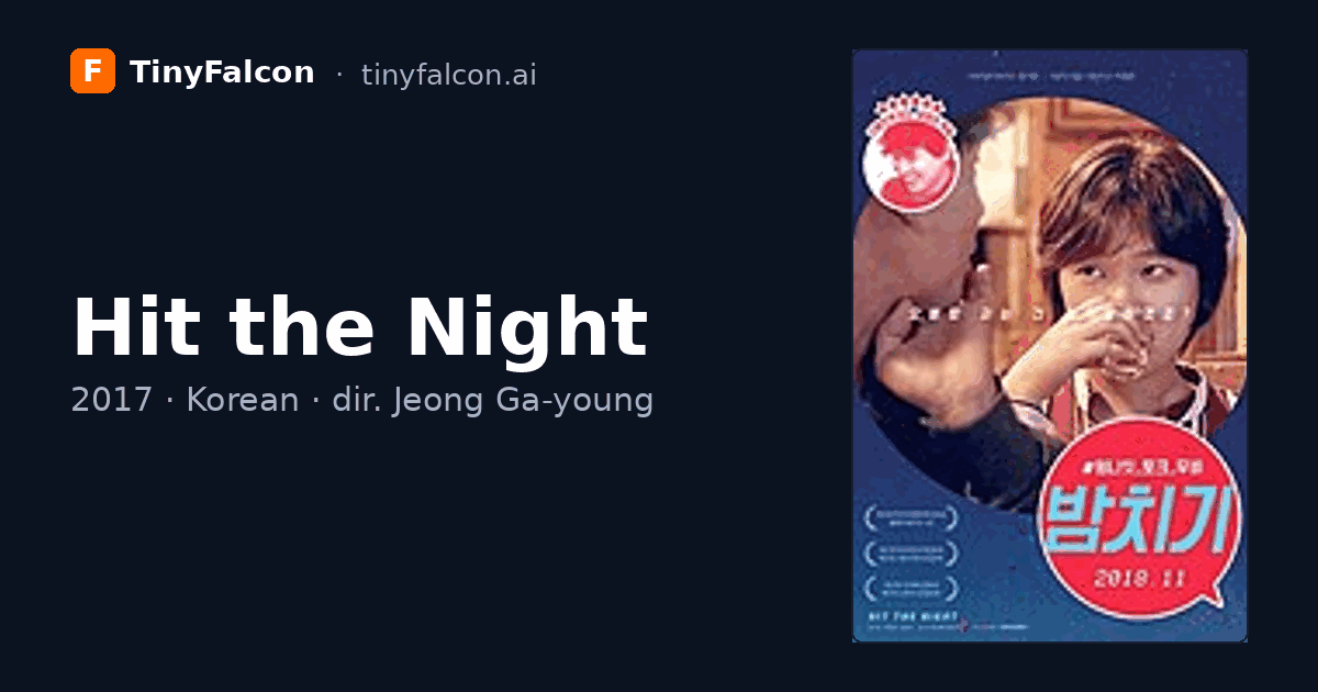 Hit the Night