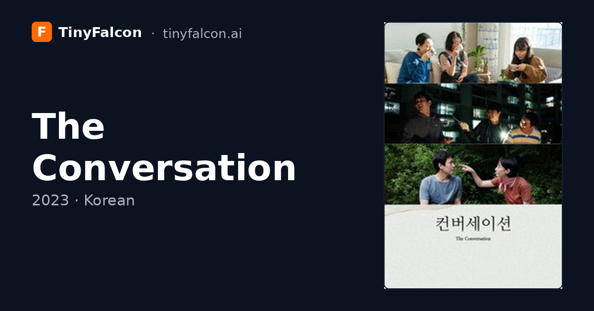 The Conversation