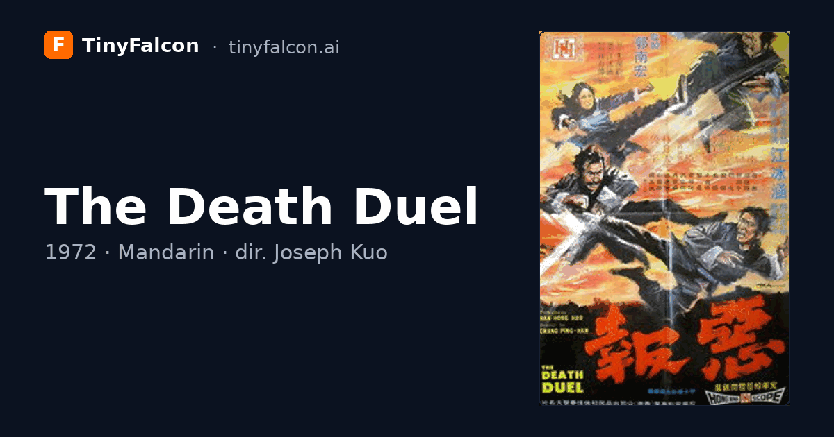 The Death Duel