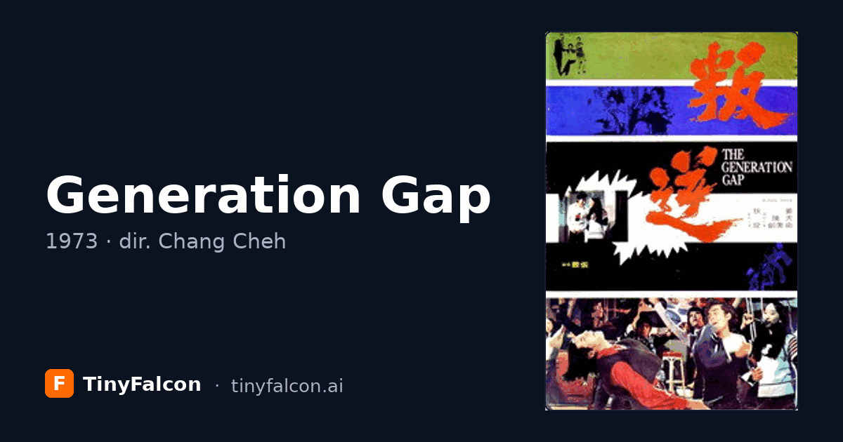 Generation Gap