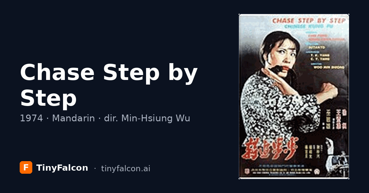 Chase Step by Step