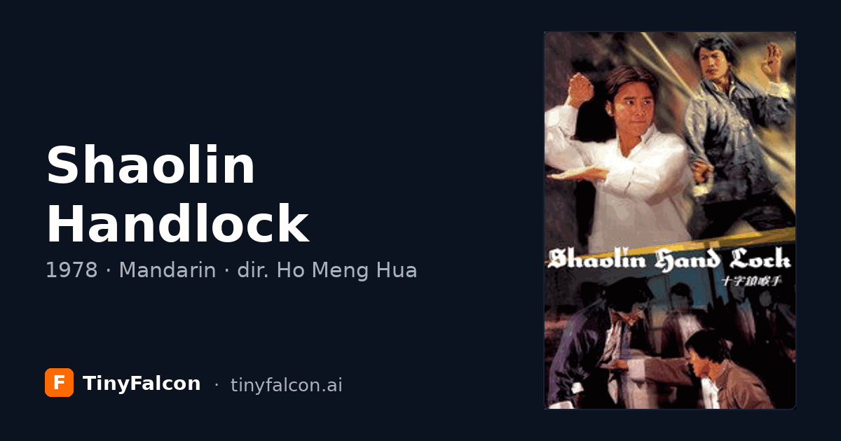 Shaolin Handlock