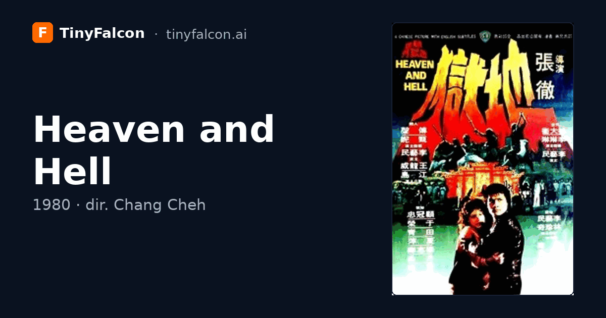 Heaven and Hell