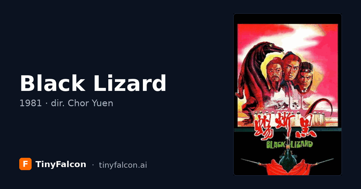 Black Lizard