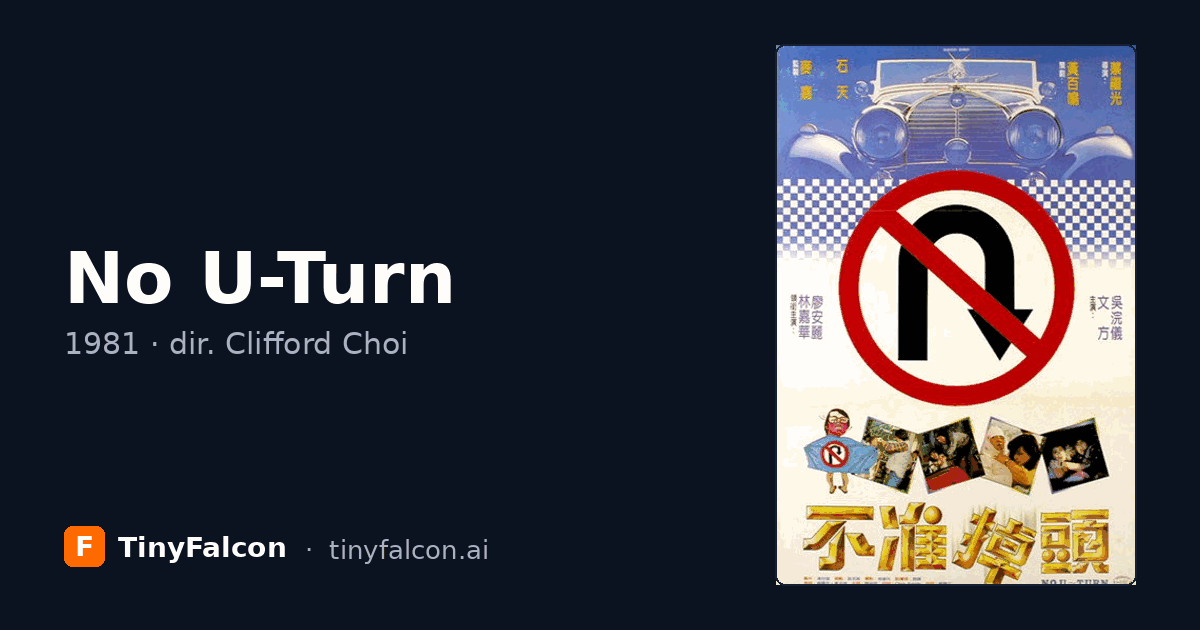 No U-Turn