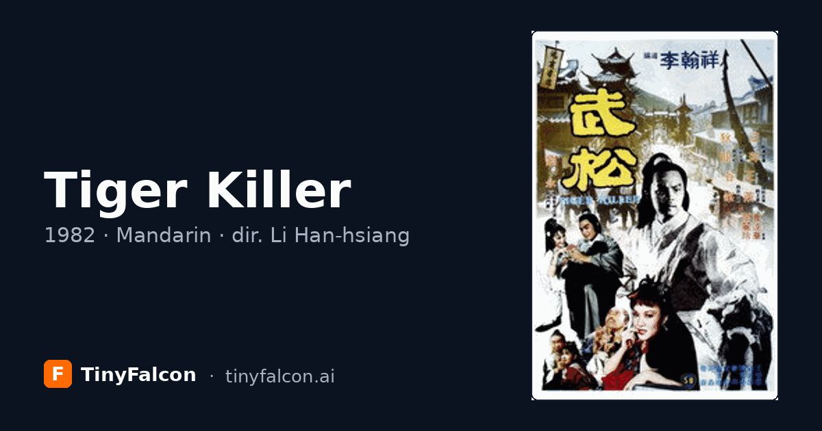 Tiger Killer