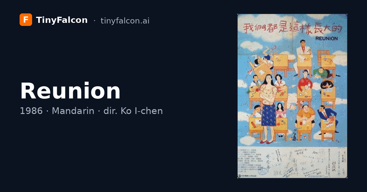 Reunion