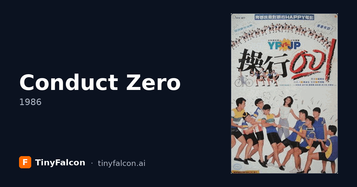 Conduct Zero
