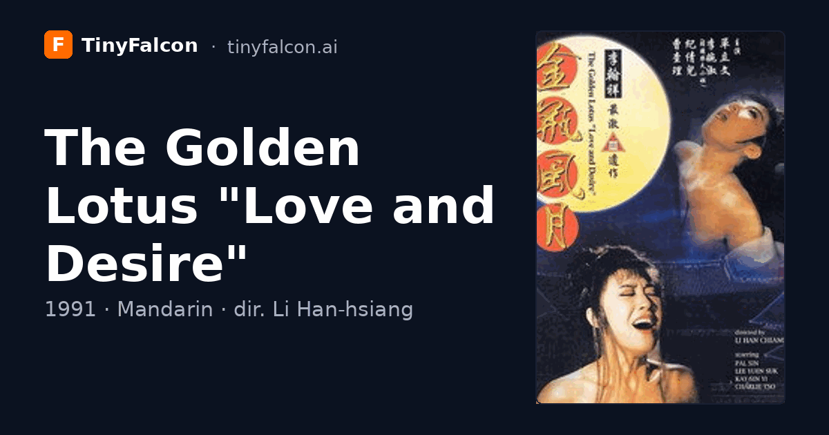 The Golden Lotus "Love and Desire"