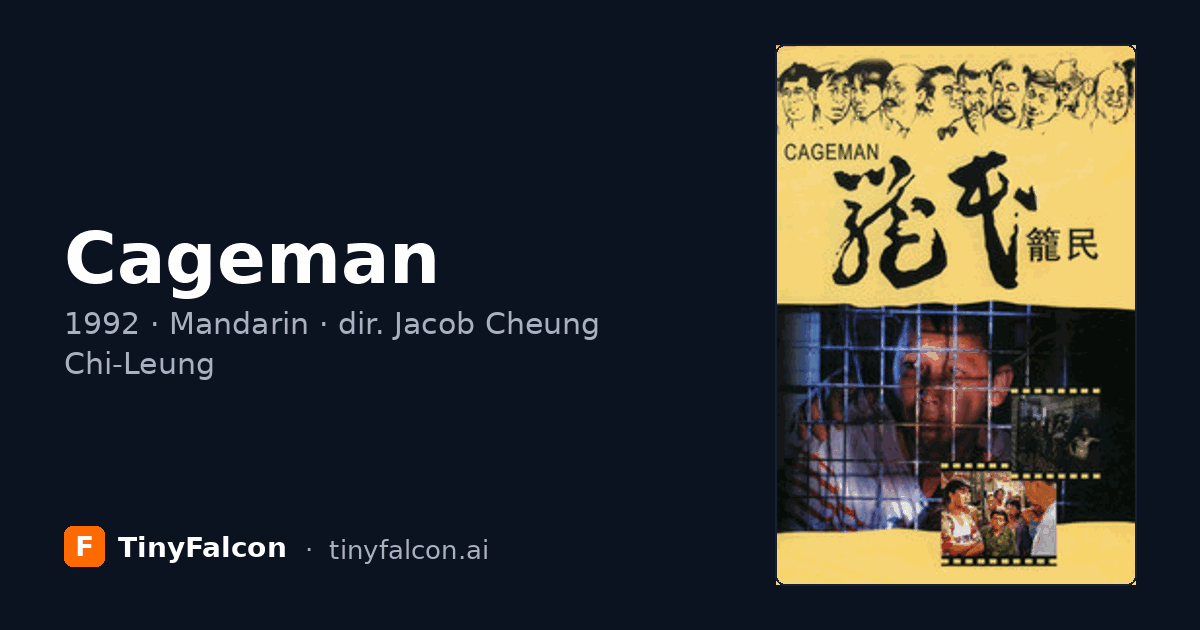 Cageman
