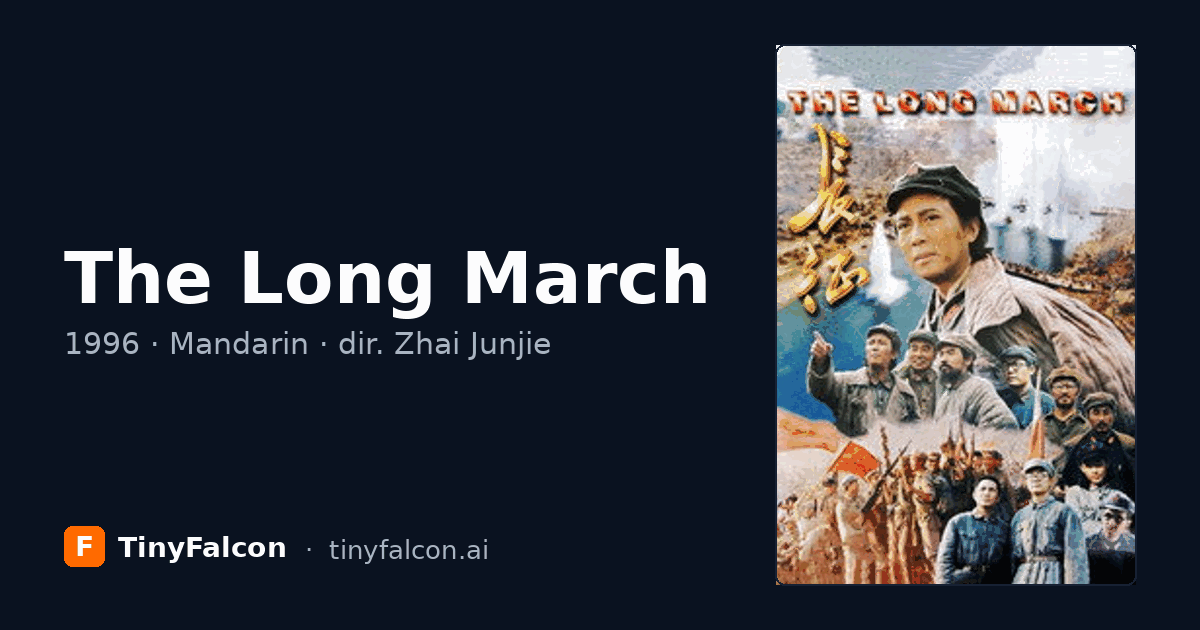 The Long March
