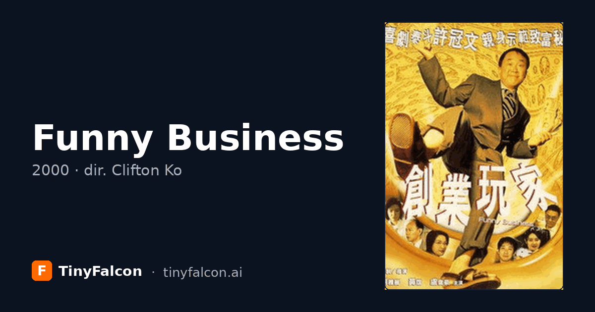 Funny Business