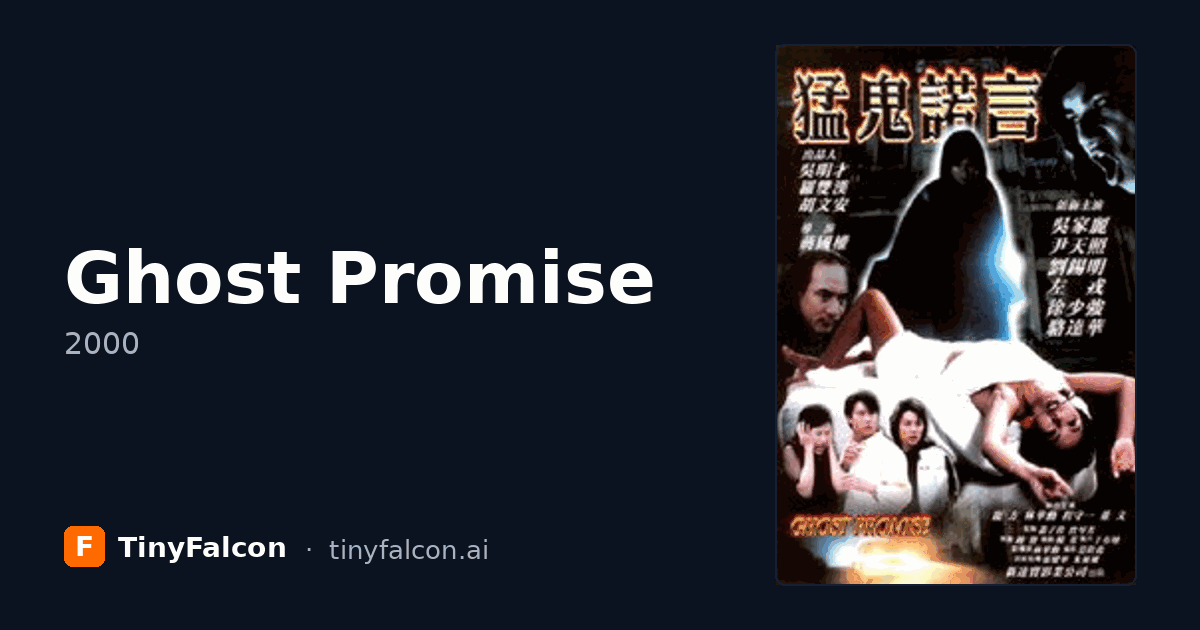 Ghost Promise