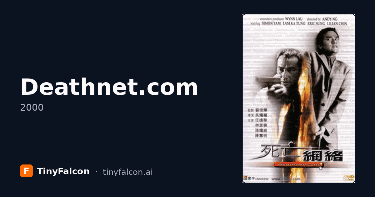 Deathnet.com