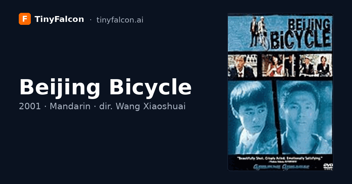 Beijing Bicycle